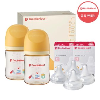 더블하트 3세대 160ml 헤리티지 트윈팩(젖병2개)+젖꼭지4개