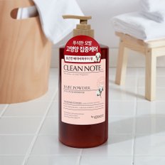 애경 클린노트 베이비 파우더향 헤어 린스 800ml