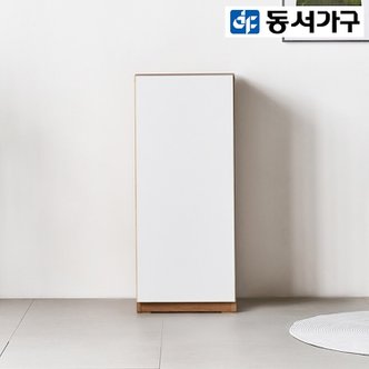 신세계라이브쇼핑 [동서가구] 마티니 400 틈새 높은 다용도 수납장 DF921400