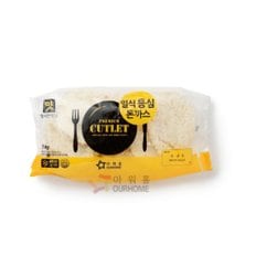 아워홈 일식 등심돈까스 행복한맛남 1팩 1kg