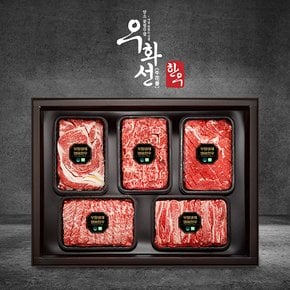 [바로배송]무항생제 1++(8)한우 프레스티지 로스세트 1호(꽃등심+안창살+토시살+갈비살+살치살 각 700g/총 3.5kg)냉장