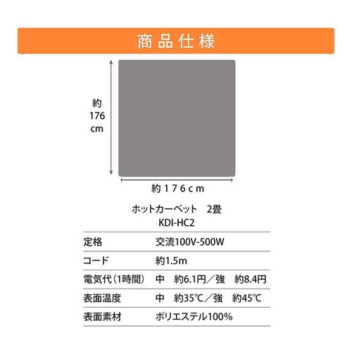 상품이미지2