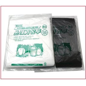 한셀GR90 배접 특대/비닐봉투 재활용 분리수거 고급형 100L100매