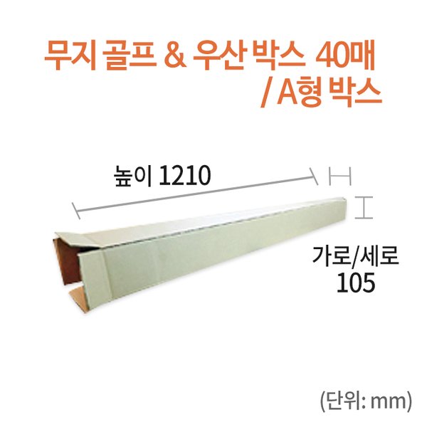 상품 이미지1