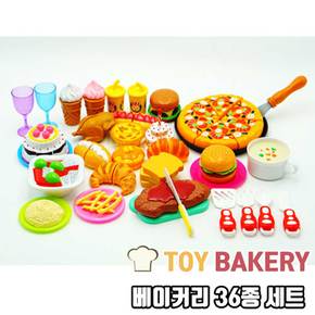 new 싹뚝자르기 과일썰기 소꼽놀이 베이커리 36종세트