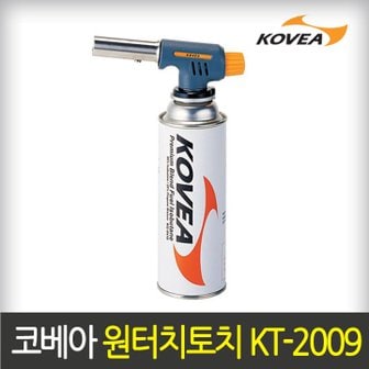 코베아 원터치 가스토치 KT-2009 캠핑 취사 버너