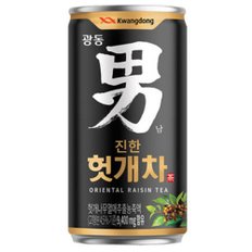 광동 헛개차 180ml 30입