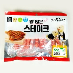 양많은 오리 본 스테이크300g