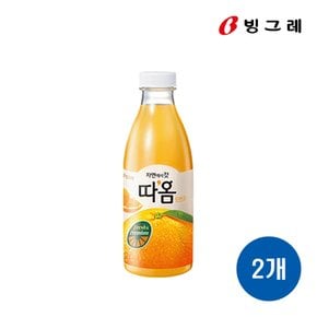 따옴 오렌지 730ml X 2입 (아이스박스포장)