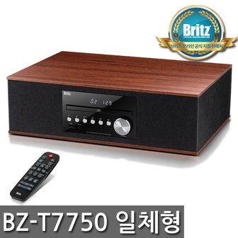 브리츠 [브리츠 공식대리점]  BZ-T7750 일체형 오디오 FM라디오 알람 CD플레이어 USB재생 AUX단자 우든스타일 무선리모컨