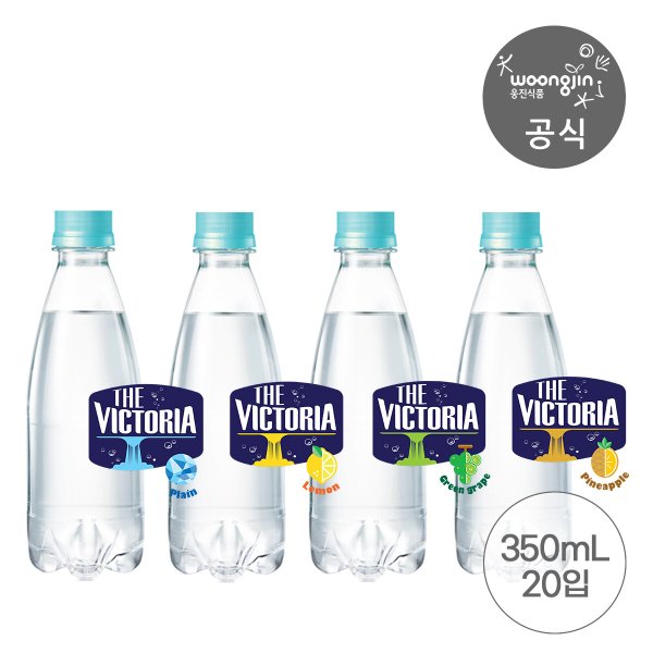 더 빅토리아 탄산수/탄산음료 에코 무라벨 350mL 20개 플레인/청포도