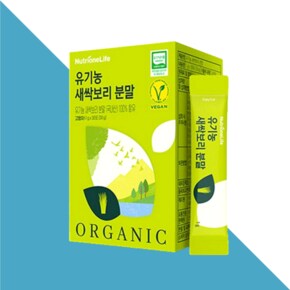 새싹보리 분말 30포X1개
