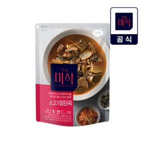 소고기장터국 350g