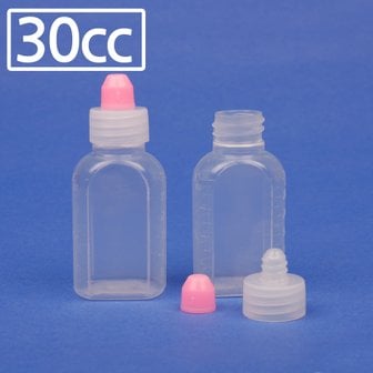  시럽병(이중마개)30cc 10개 물약병 약통 약국용품