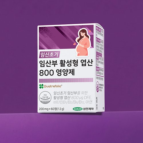 상품이미지2
