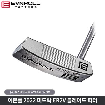 PRGR EVNROLL 이븐롤 ER2V 미드록 퍼터 미드블레이드 칼스배드골프수입정품