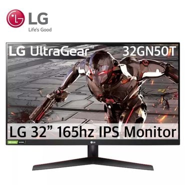 LG 32인치 165Hz 모니터 FHD 게이밍모니터 32GN50T 리퍼