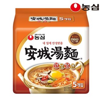 농심 안성탕면125g x 40개