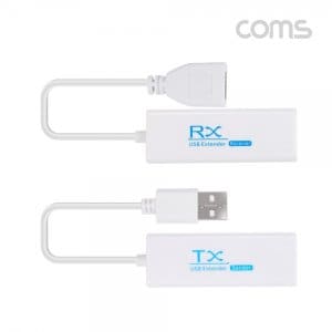  라이트컴 TB742 Coms USB2.0리피터(RJ45),200M,LAN랜케이블랜선,RX/TX,전송기수신기,무전원