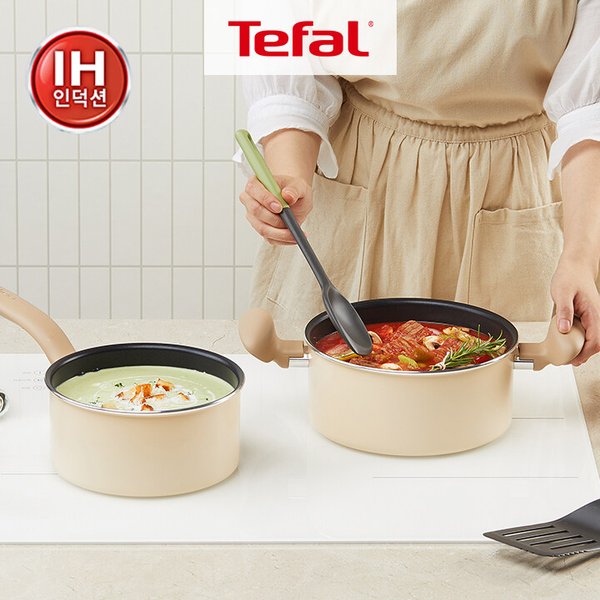 인덕션 데이지 3종(편수18+양수20+양수24)