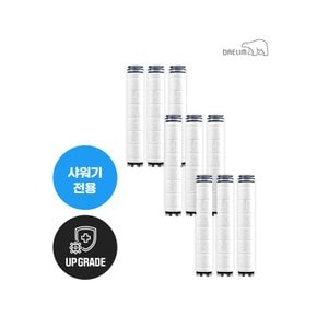디클린 멀티필터 항균 플러스 샤워기 리필필터(9개입) SET