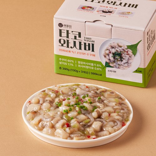 상품 이미지1
