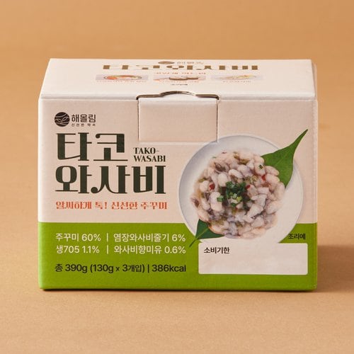 상품 이미지5