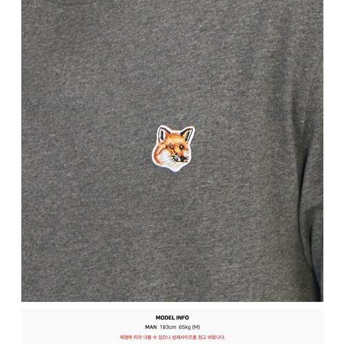 rep product image10