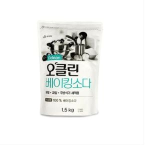 쿨샵 오클린 베이킹소다 1.5kg 식기세척용 세제