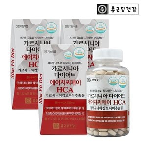 가르시니아 다이어트 HCA 224정 8주분 x 3병 (총 6개월분)/ 캄보지아 고함량 보조제 추천