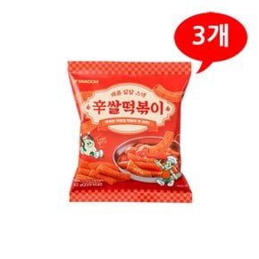 쌀 떡볶이 과자 42gx3개