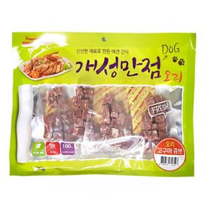 강아지 간식 오리 앤 고구마큐브300g X ( 3매입 )