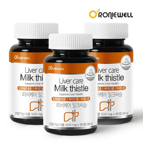 리버케어 밀크씨슬 90정 x 3개 (총 9개월분)