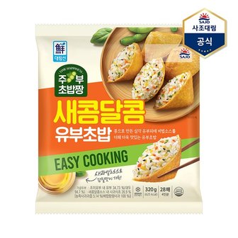 대림선 주부초밥짱 새콤달콤유부초밥 280g_P366407267