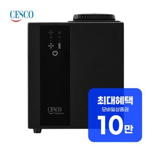 에어퍼퓸 200 (블랙) EPEW552 black 렌탈 36개월 월 55900원