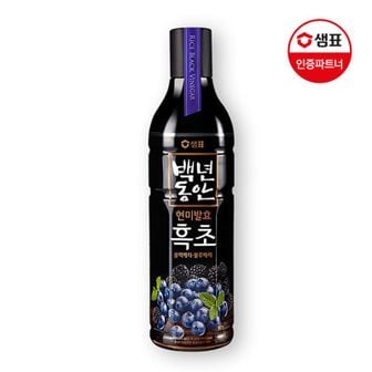 샘표 백년동안 흑초 블랙블루베리 900ml[31760397]