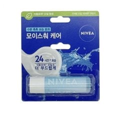 니베아 립케어 촉촉 입술 수분 모이스춰 4.8g 립밤 보호제 챕스틱 고보습립밤 뉴트