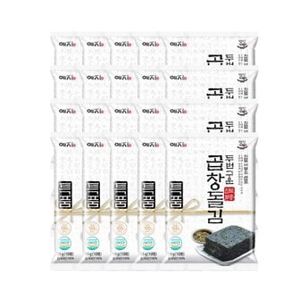  [예지]두번구운 진도 토종 특곱창돌김 35g(10매) x20봉