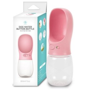 휴대용 버튼식 강아지 물병_핑크 350ml