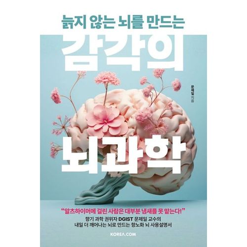 상품이미지5