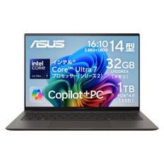 아수스 젠북 S 14 UX5406SA 인텔 코어 울트라 7 258V 32GB SSD 1TB 윈도우 11 1.2kg 와이파이 7