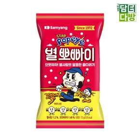 식품 별뽀빠이 72g X 30개