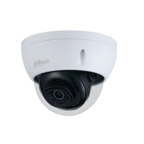 IPC-HDBW2531EN-S-S2 3.6mm 5MP 실내용 네트워크 IP카메라