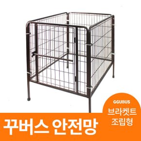 국산 화목난로 안전망 펠렛 연탄 난로 철망 울타리