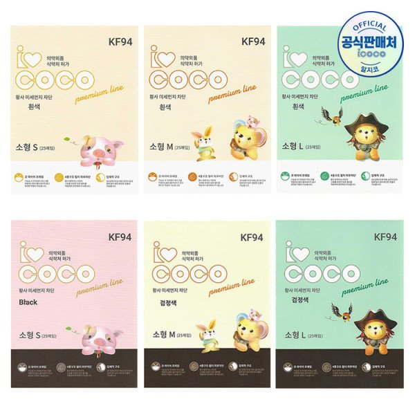 확대된 대표 상품이미지1