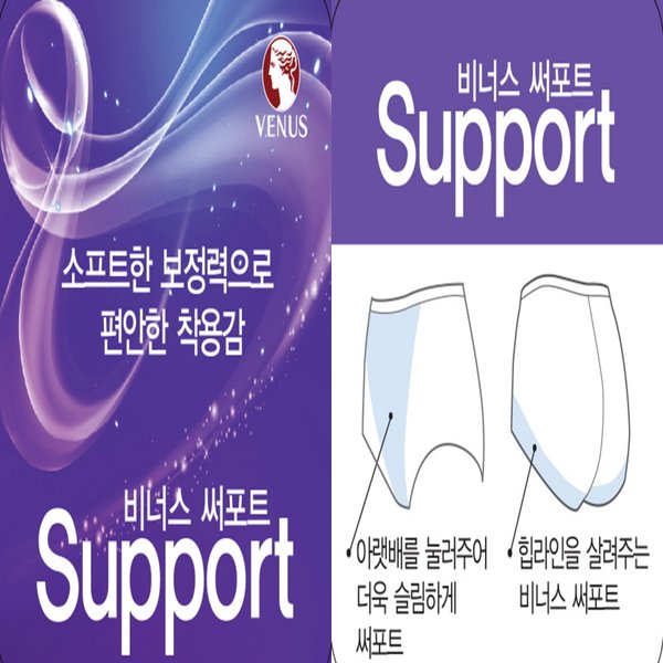상품이미지9