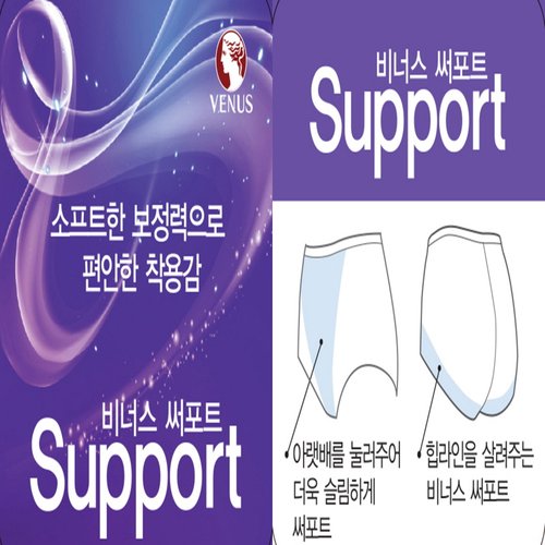 상품이미지9