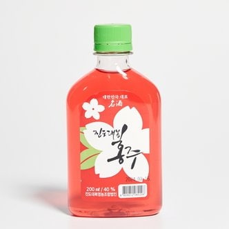  진도홍주 대복 40도 200ml 24호 포켓술 지초주