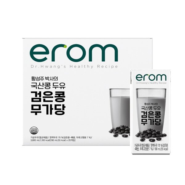 [황성주] 국산콩 검은콩 무가당 두유 190ml x 80팩