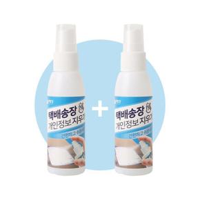 영수증 택배송장 개인정보 지우개 스프레이 60ml 2개 (S11124026)